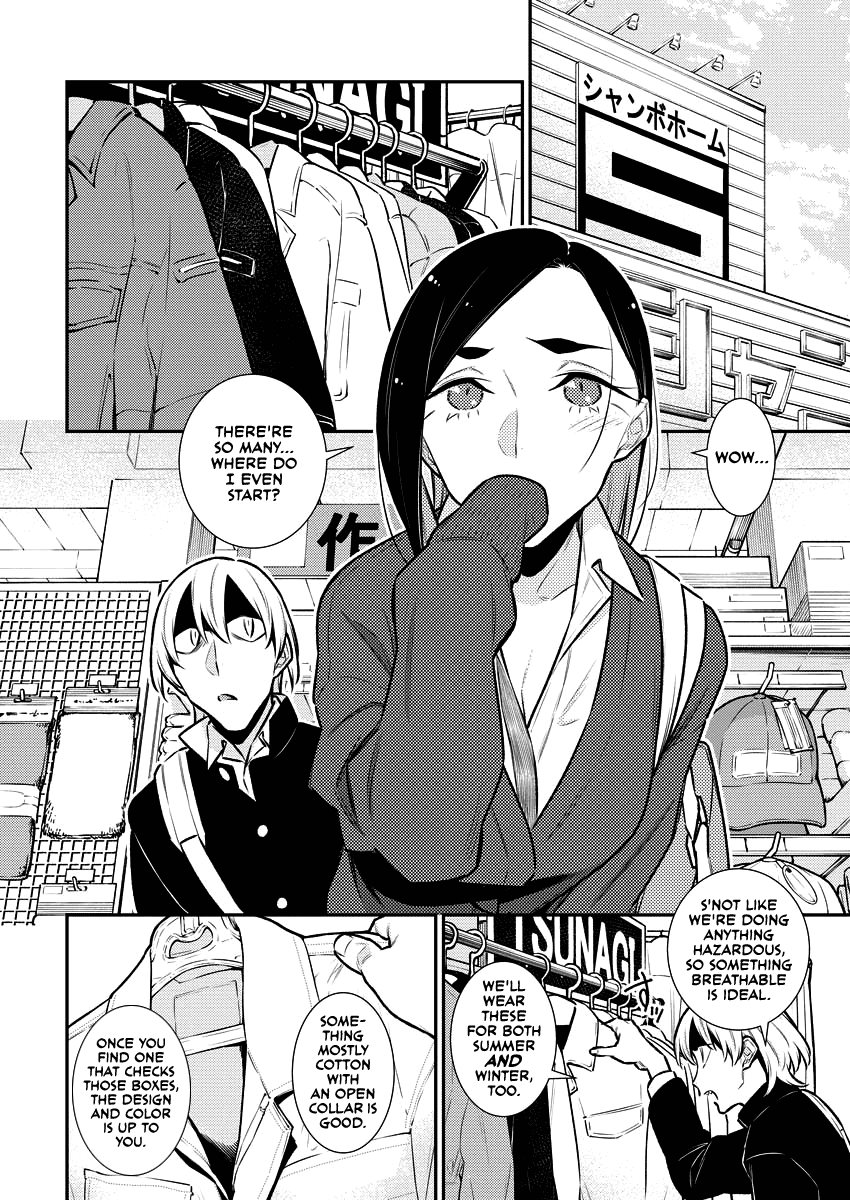 Yancha Gal no Anjo-san Chapter 130 4